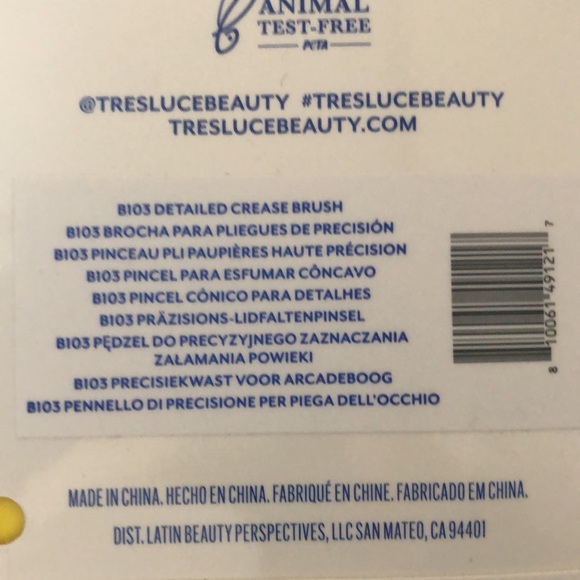 Treslúce Beauty Artistry Brush B103 Detailed Crease Brush - Picture 2 of 4
